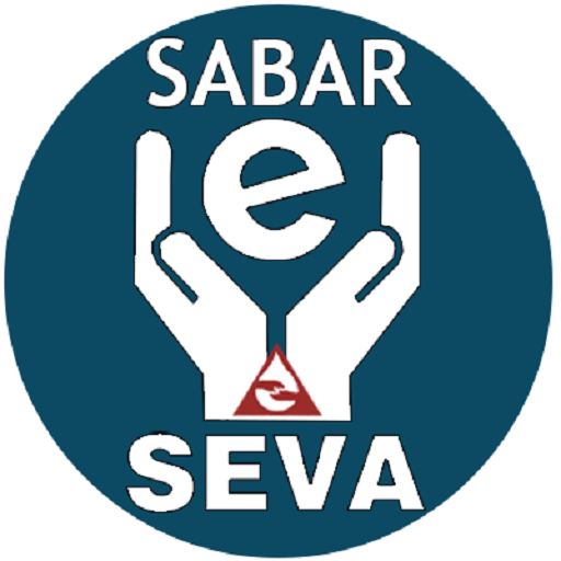 SABAR E - SEVA