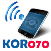 코리아 070 인터넷전화 스마트폰 개인 소상공인 콜센터