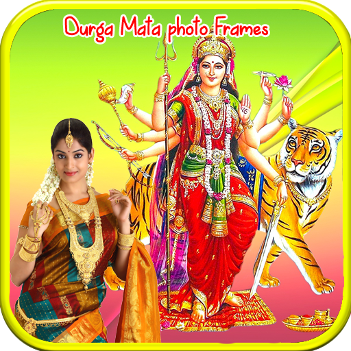 Durga Maa Photo Frames