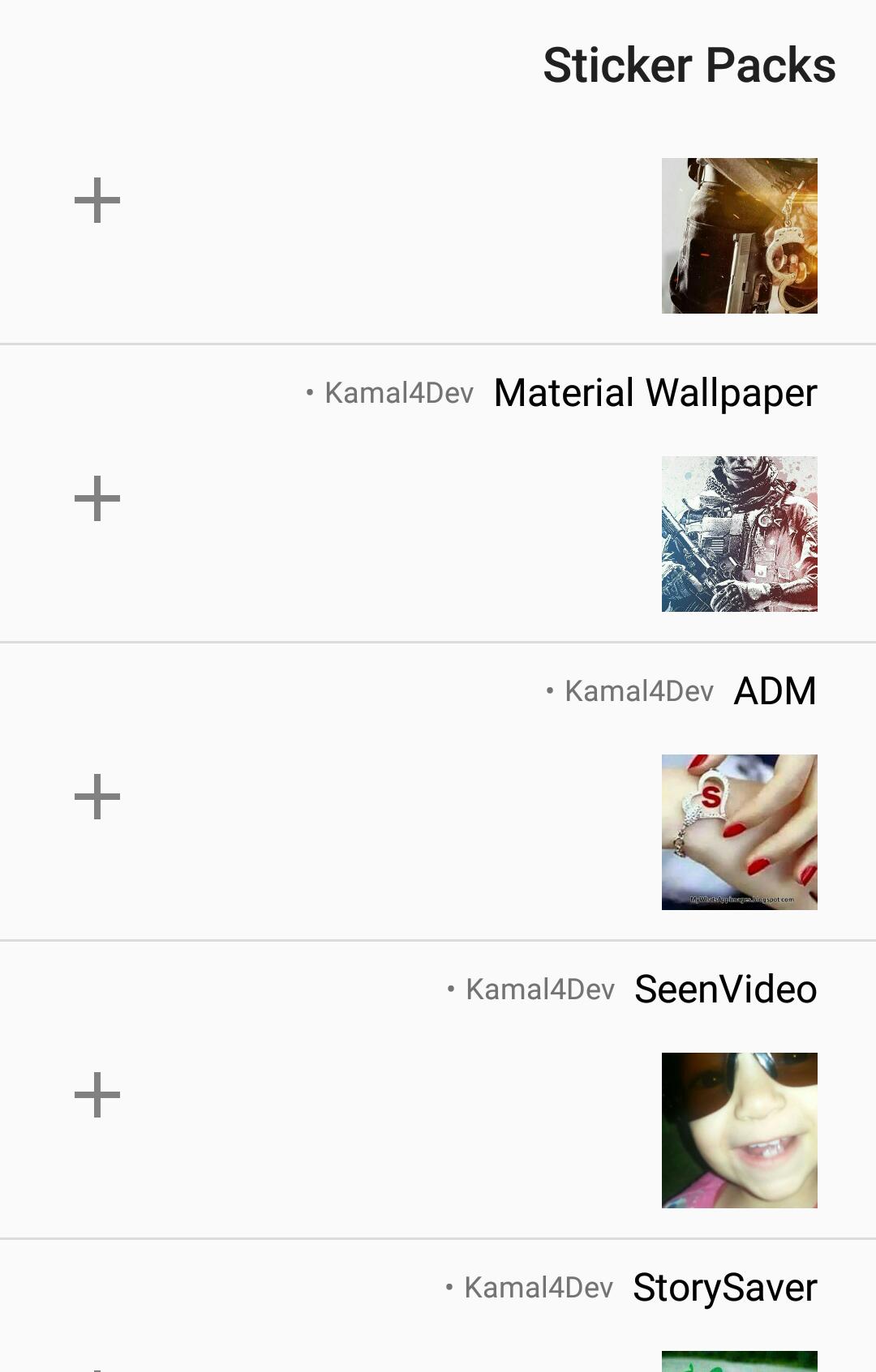 gallery