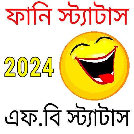 KUBET88 APP Funny Status