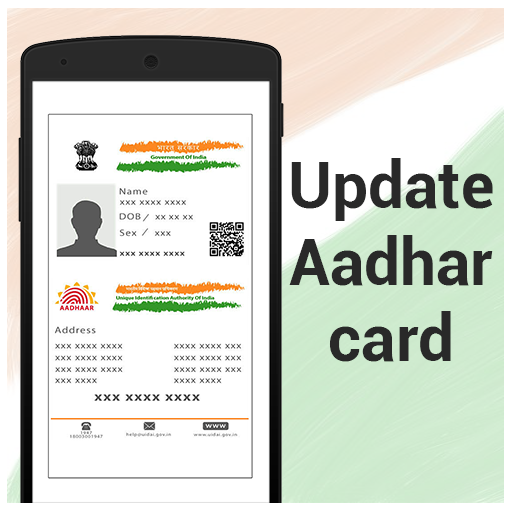 Update Aadhar Card Details