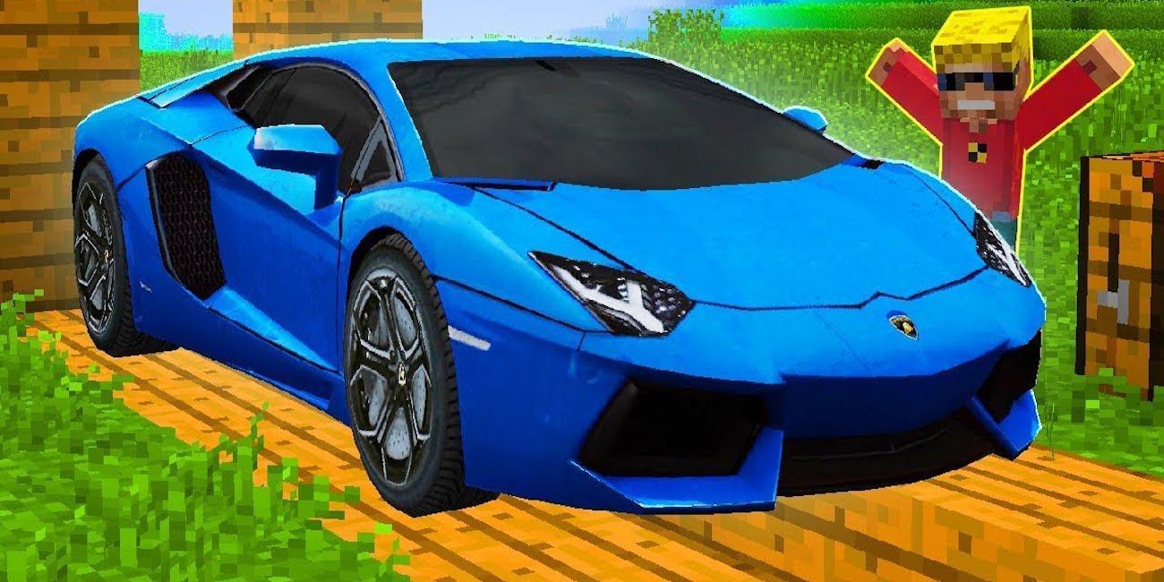 Скачать Mod for Minecraft Lamborghini на ПК | Официальный представитель  GameLoop