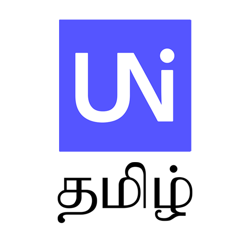 Unicode to Tamil