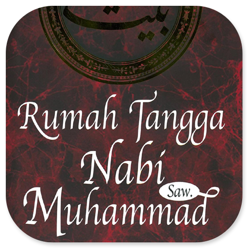 Rumah Tangga Nabi Muhammad Saw.