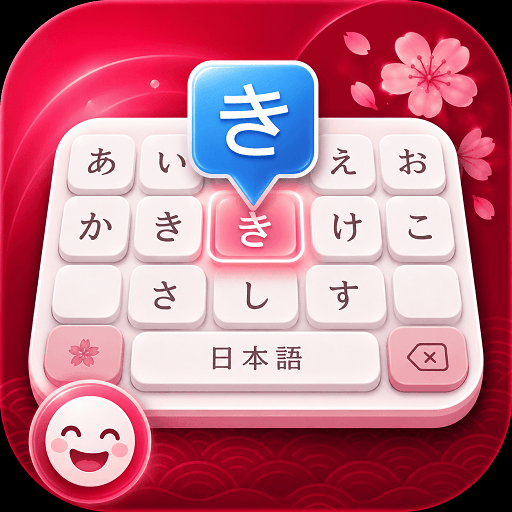 Japanese English Keyboard