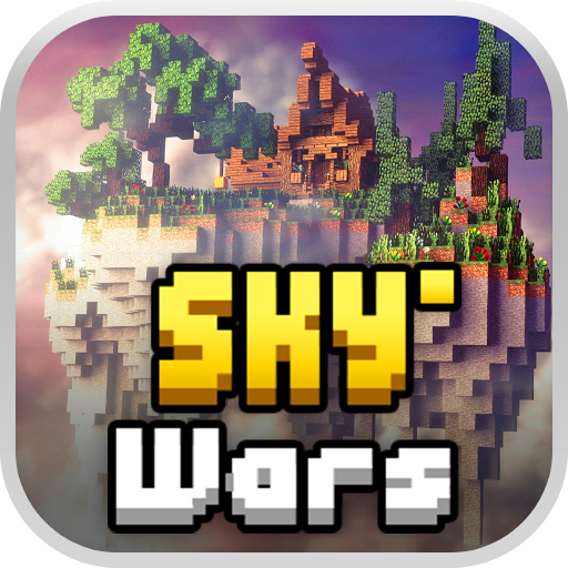 Sky War 测试服