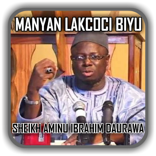 Sheikh Aminu Daurawa - Manyan 