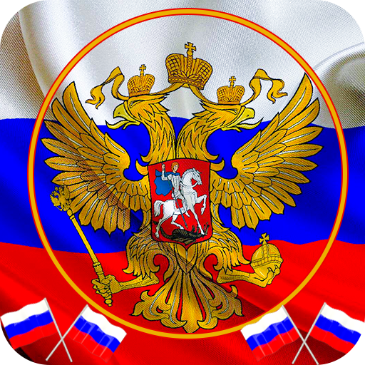 Russia Flag Wallpaper