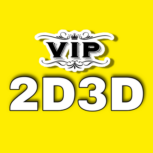 2D3D Lucky 2022