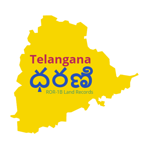 Telangana Dharani ROR1B/Pahani