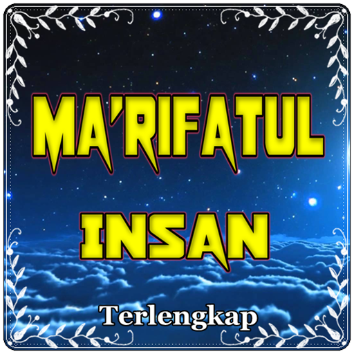 Ma'rifatul Insan