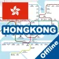 Hongkong MTR And Travel Guide