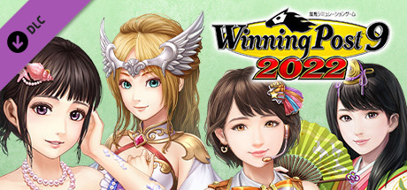 WP9 2022 秘書衣装（コスプレセット５）