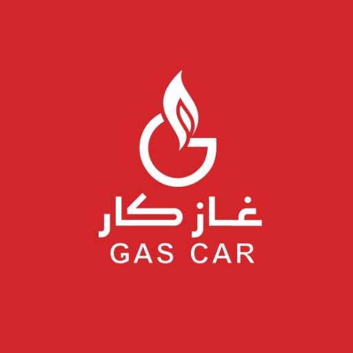 غاز كار - Gas Car
