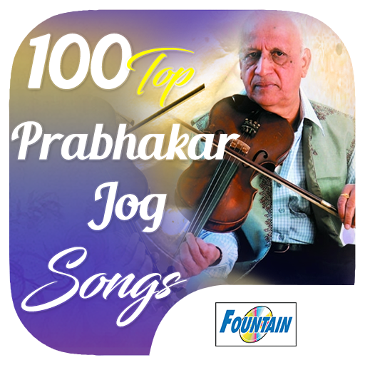 100 Top Prabhakar Jog Songs