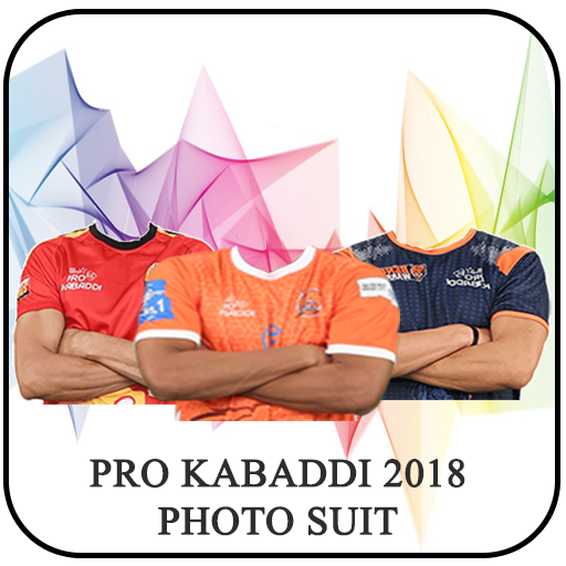 Pro Kabaddi Photo Suit : Pro Kabaddi DP Maker