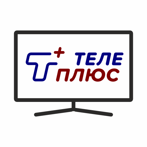 Теле-Плюс ТВ