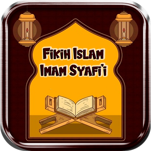 Fikih Islam Imam Syafi'i Full Offline