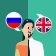 Русско-английский переводчик