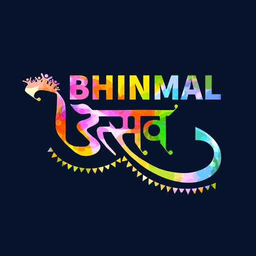 Bhinmal Utsav