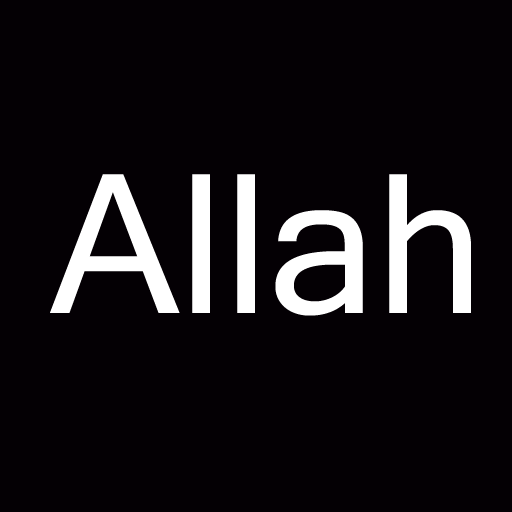 Allah