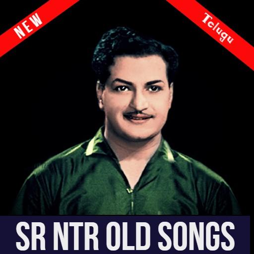 Ntr best sale old songs