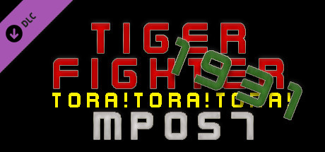 Tiger Fighter 1931 Tora!Tora!Tora! MP057