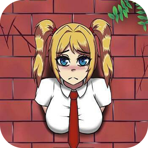 Another Girl In The Wall Mod