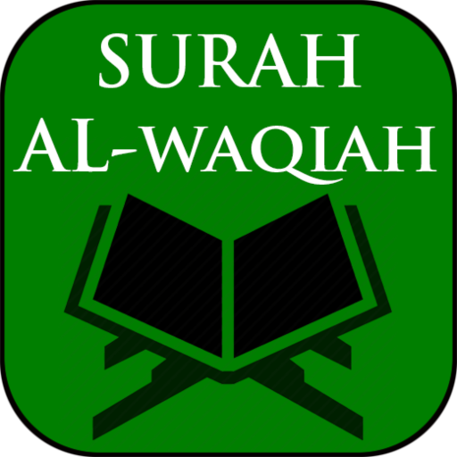 Surah Al-Waqiah