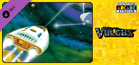 Capcom Arcade Stadium：VULGUS