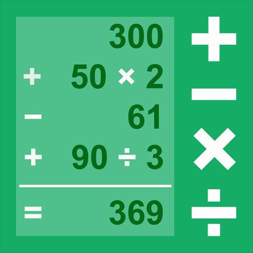 Bamboo Calculator