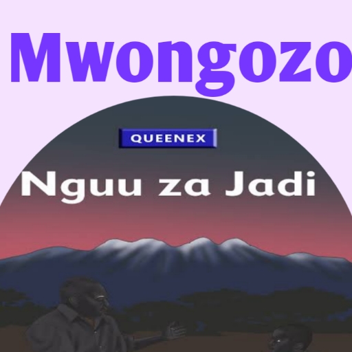 Mwongozo wa Nguu za Jadi