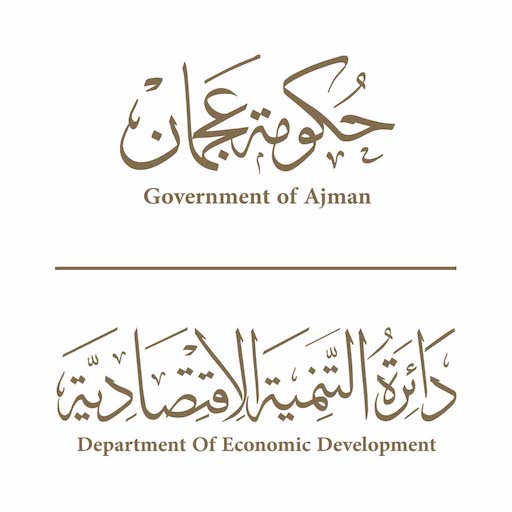 Ajman DED