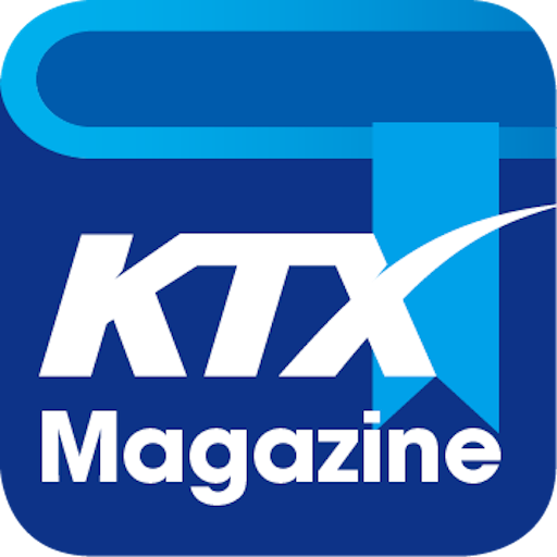 KTX 매거진 NEW