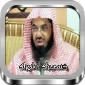 Al-Quran Sheikh Shuraim MP3