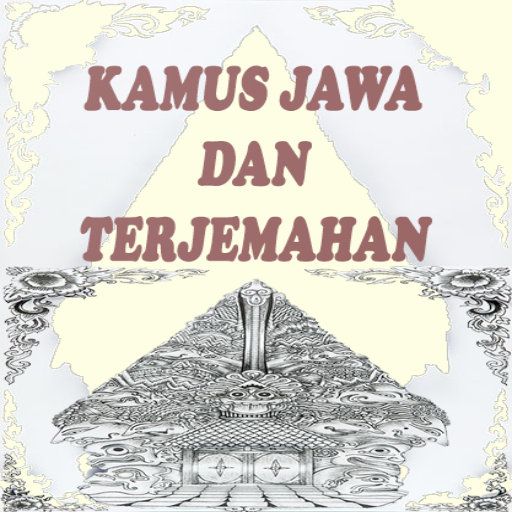 Kamus Jawa Dan Terjemahan