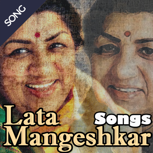 Kubet Songs - Lata Mangeshkar