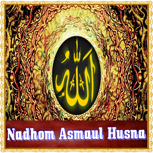 Nadhom Asmaul Husna