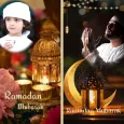 Ramadan Mubarak Photo Frames
