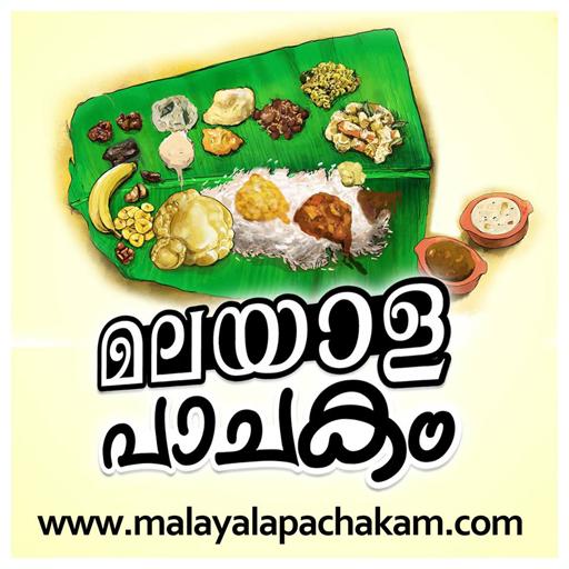 Malayala Pachakam