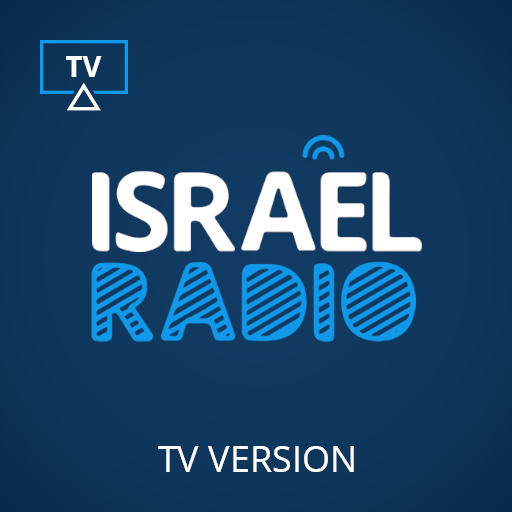 israel radio - TV Version