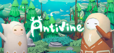 蔓不生長 Antivine