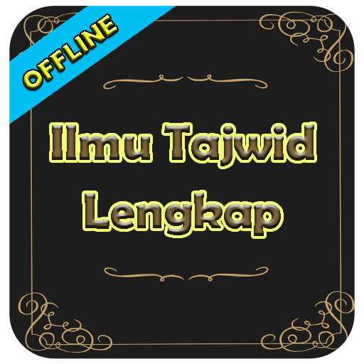 Ilmu Tajwid Lengkap Offline