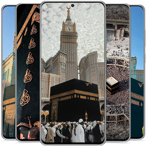 Makkah wallpapers
