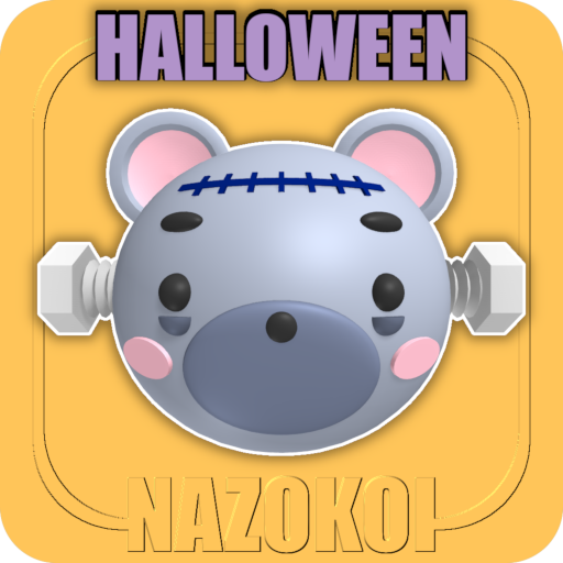 脱出ゲーム Halloween Bear Room