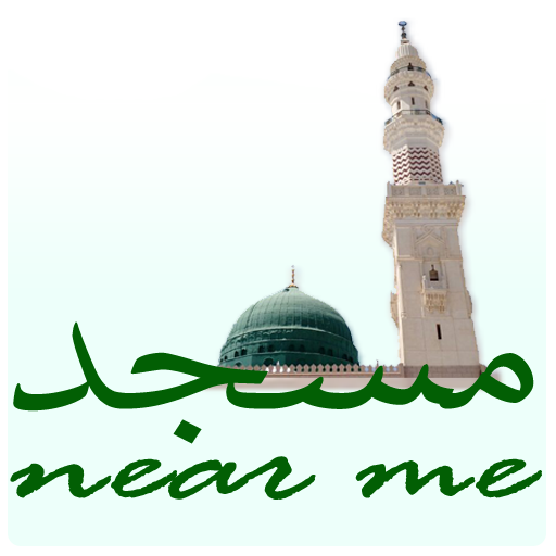 Masjid near me