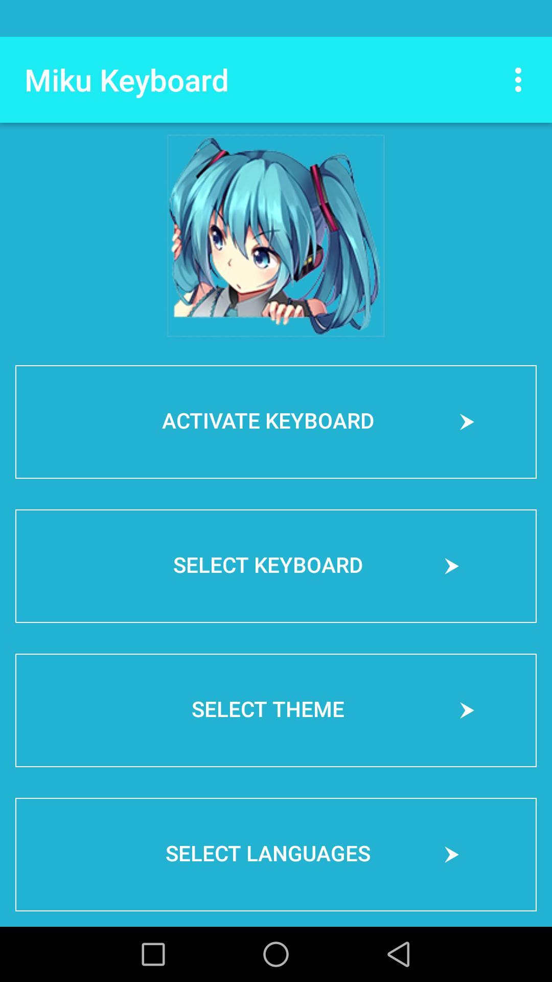 gallery