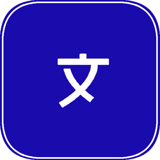 TTranslator