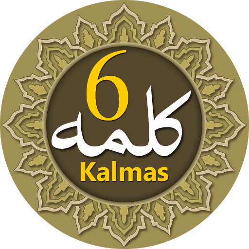 Six Kalmas of Islam